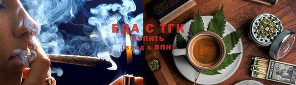 винт Богородицк